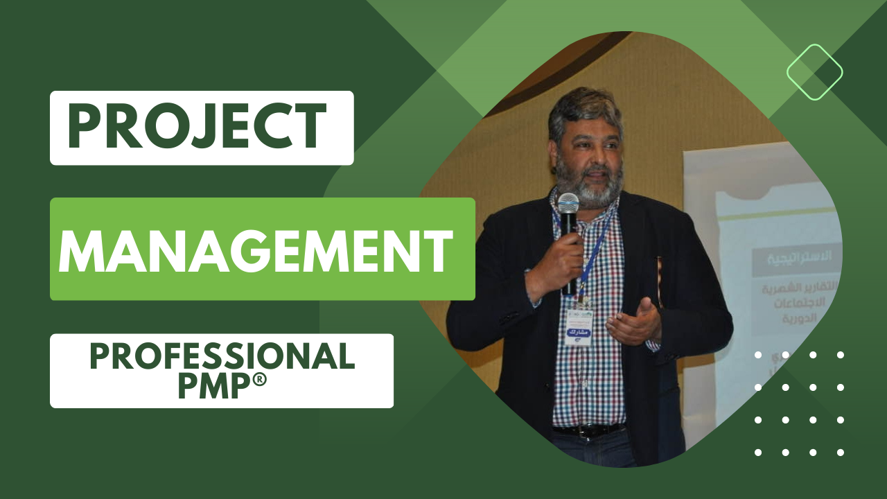 Project Management Professional – PMP®