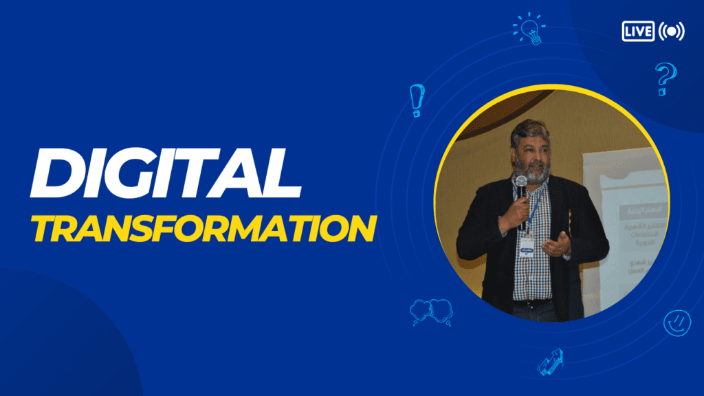 Digital Transformation